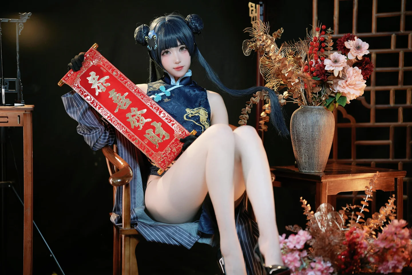 宮本桜 - 蔚蓝档案 龙华妃咲 [42P-124MB] tg@simisebaisi 【丝足阁】001.webp